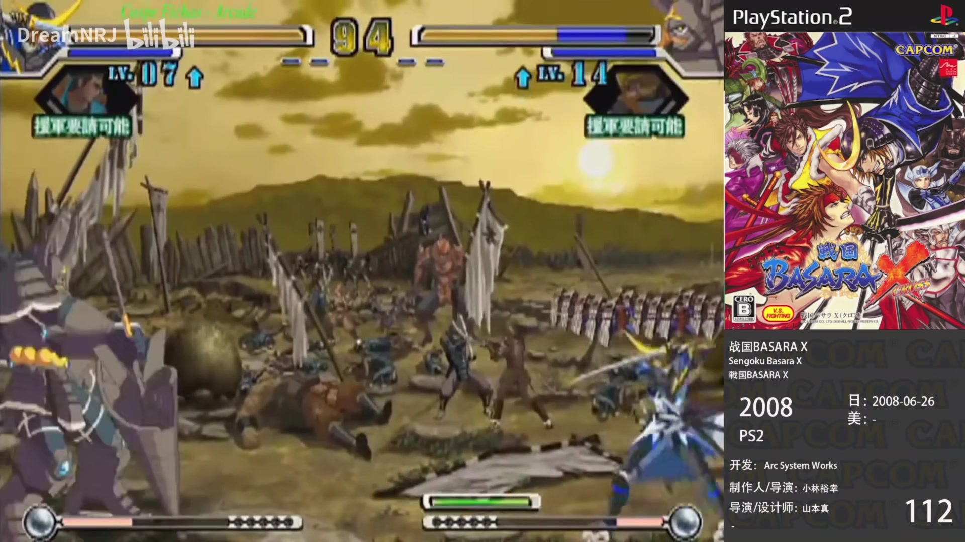 【2023-10-02 00点场】猫叔灬灬：【猫叔】国庆节快乐呀~~~~