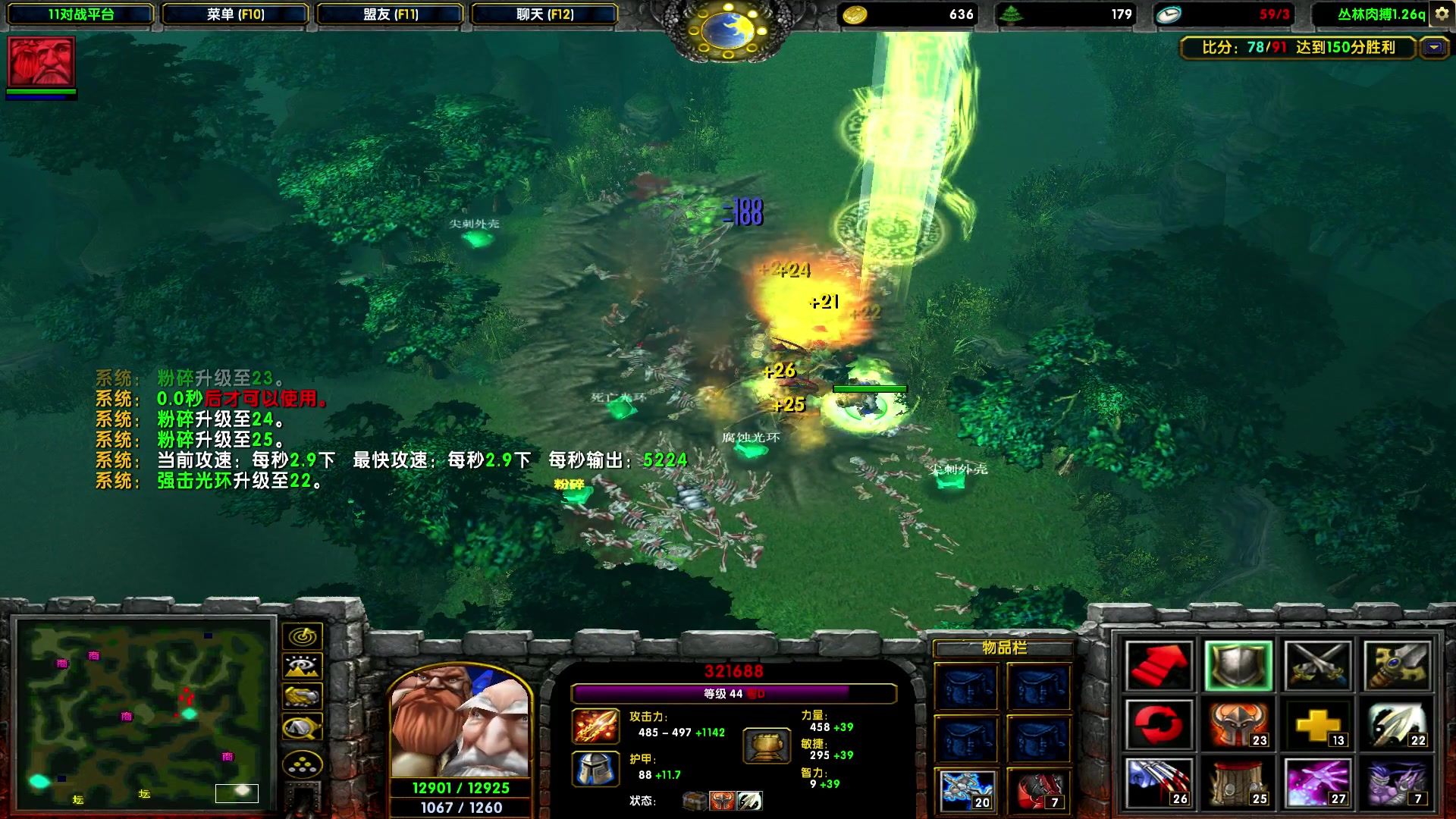 【2023-09-27 01点场】余贰人：新年快乐！ 97828