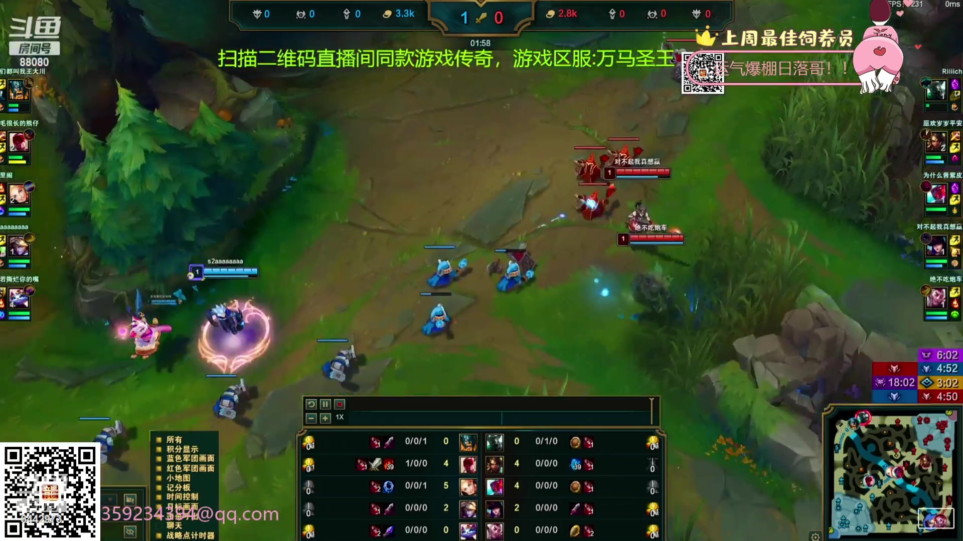【2023-10-01 22点场】Tony托公子：国庆快乐啊！家人们！！