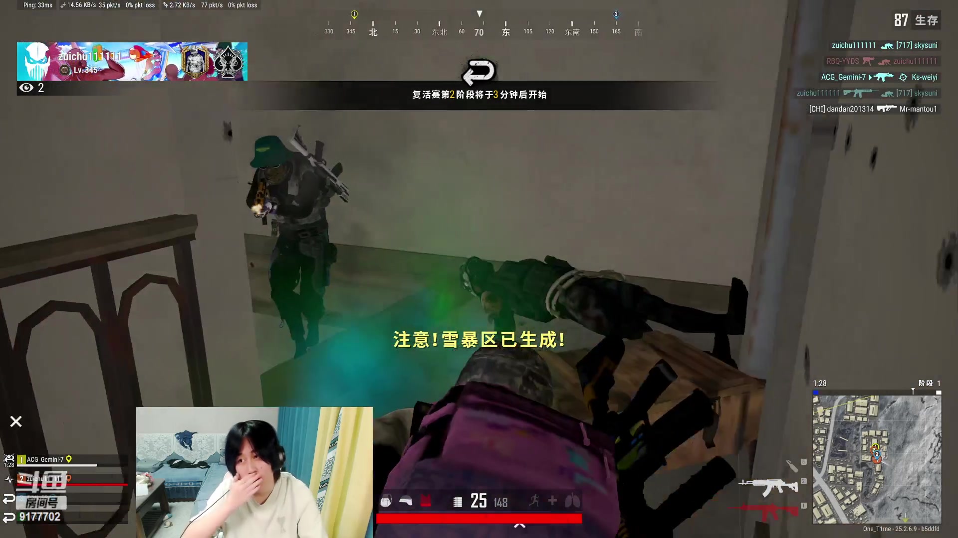 【2023-10-02 00点场】毛绒Giao：自己偷偷修炼然后惊艳所有人！
