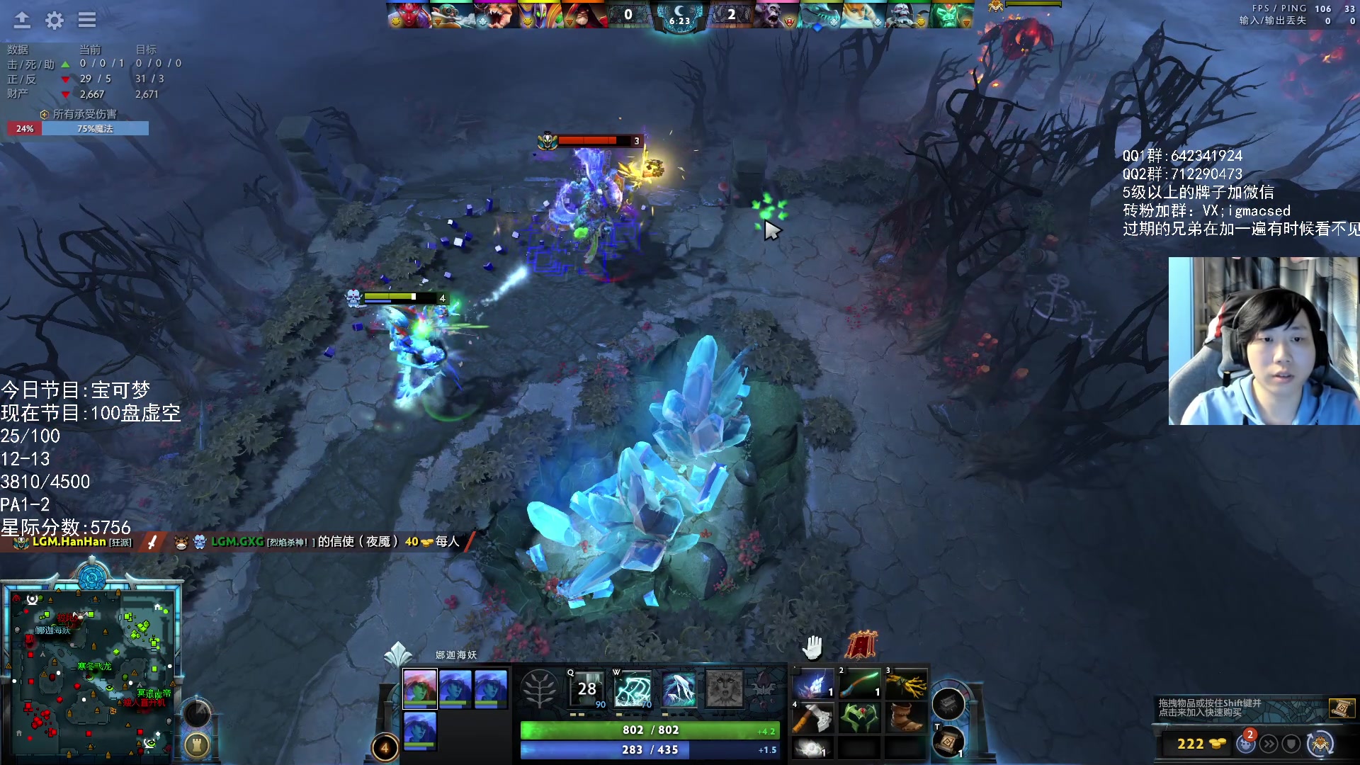 【2023-10-01 23点场】igmacsed：[双倍+一毛粉丝牌】祝MMK生日快乐~~