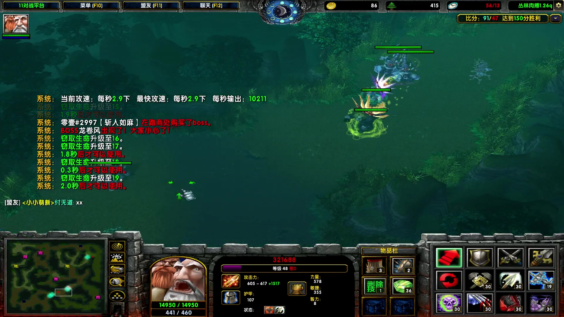 【2023-09-30 19点场】余贰人：新年快乐！ 97828