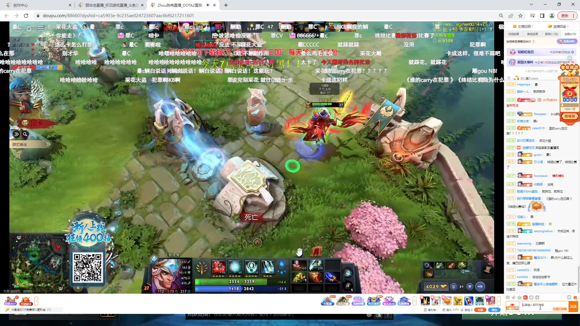 【2023-10-01 21点场】顾非池：这游戏真坐牢呀