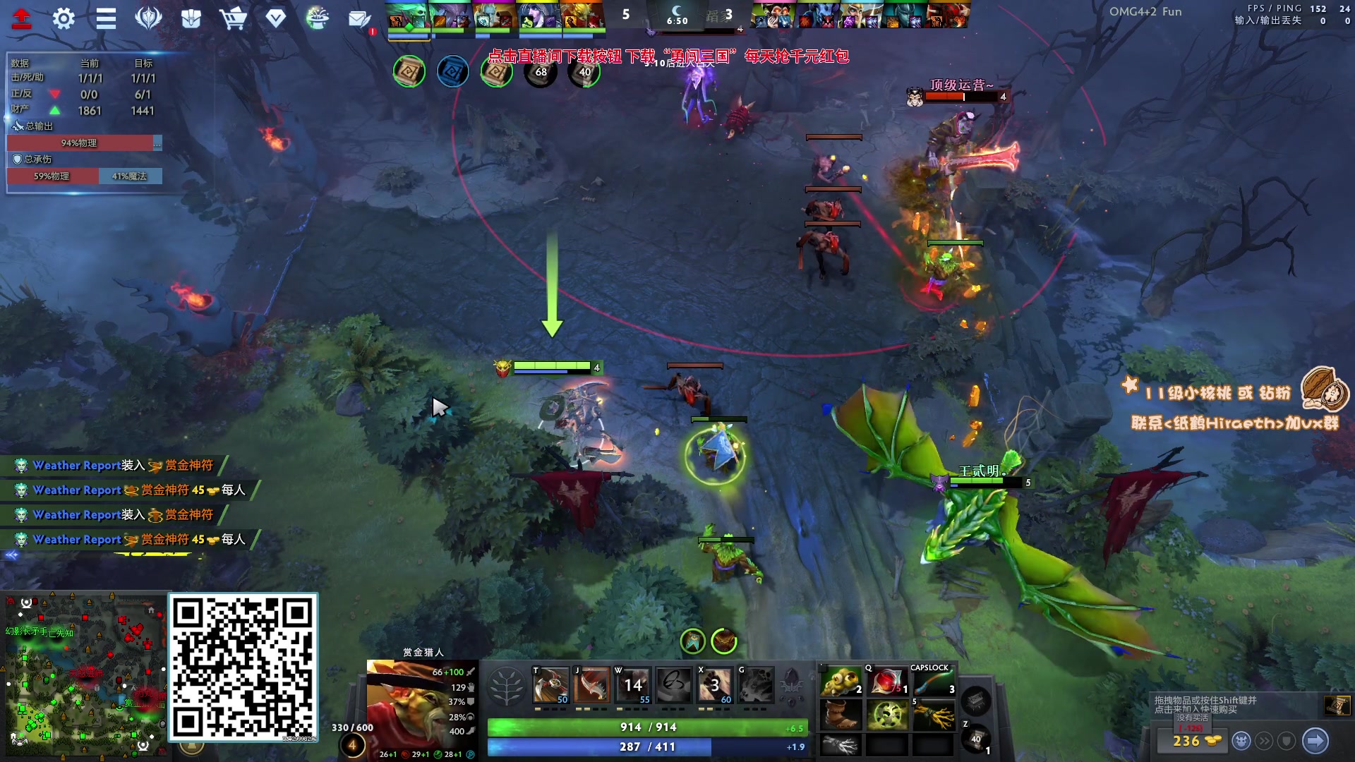 【2023-10-02 10点场】sakira丶hao：你们懂4+2吗 10点半前到