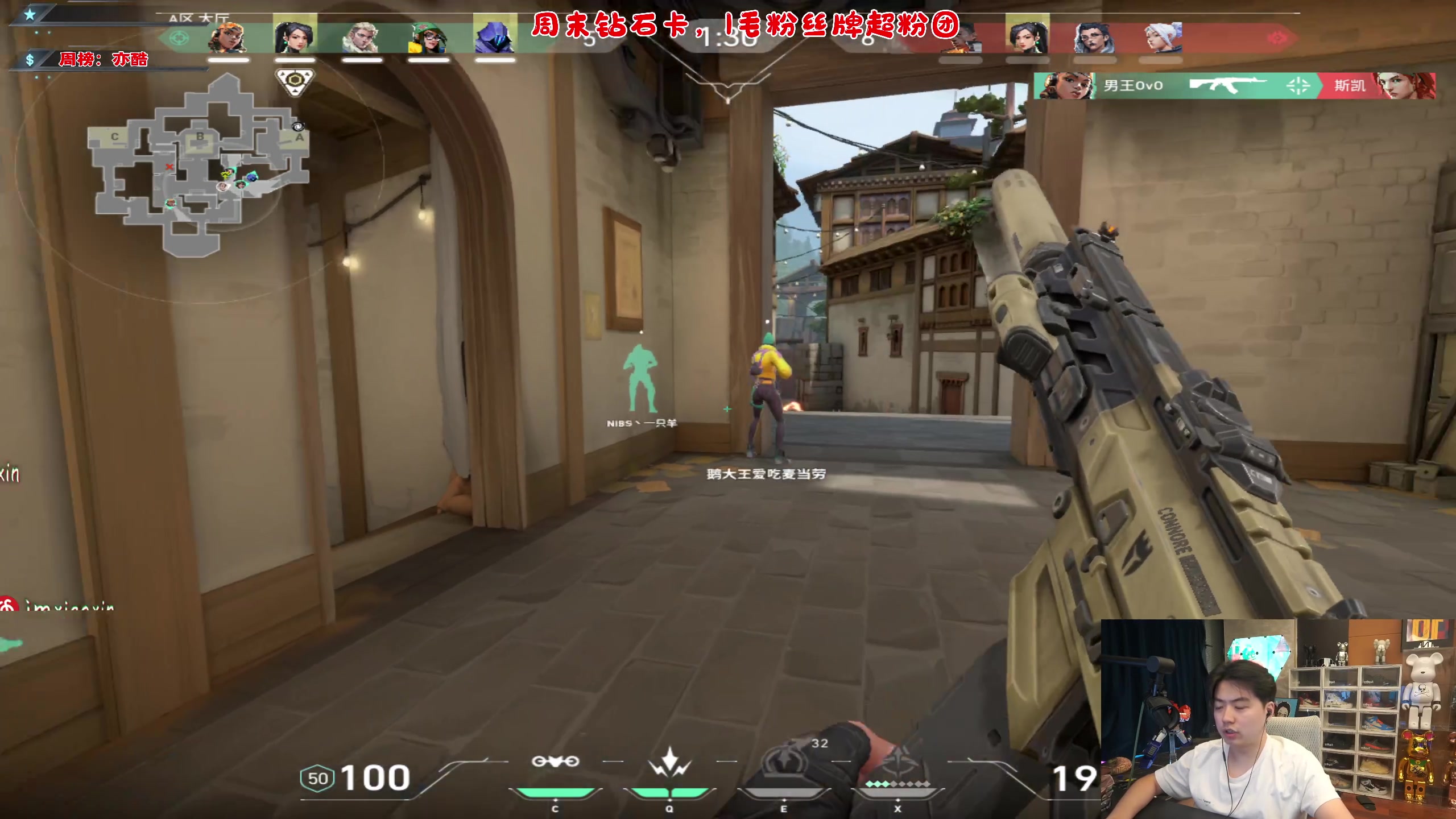 【2023-10-02 02点场】imxiaoxin：【✘-✘】欢度国庆！鱼吧行程~