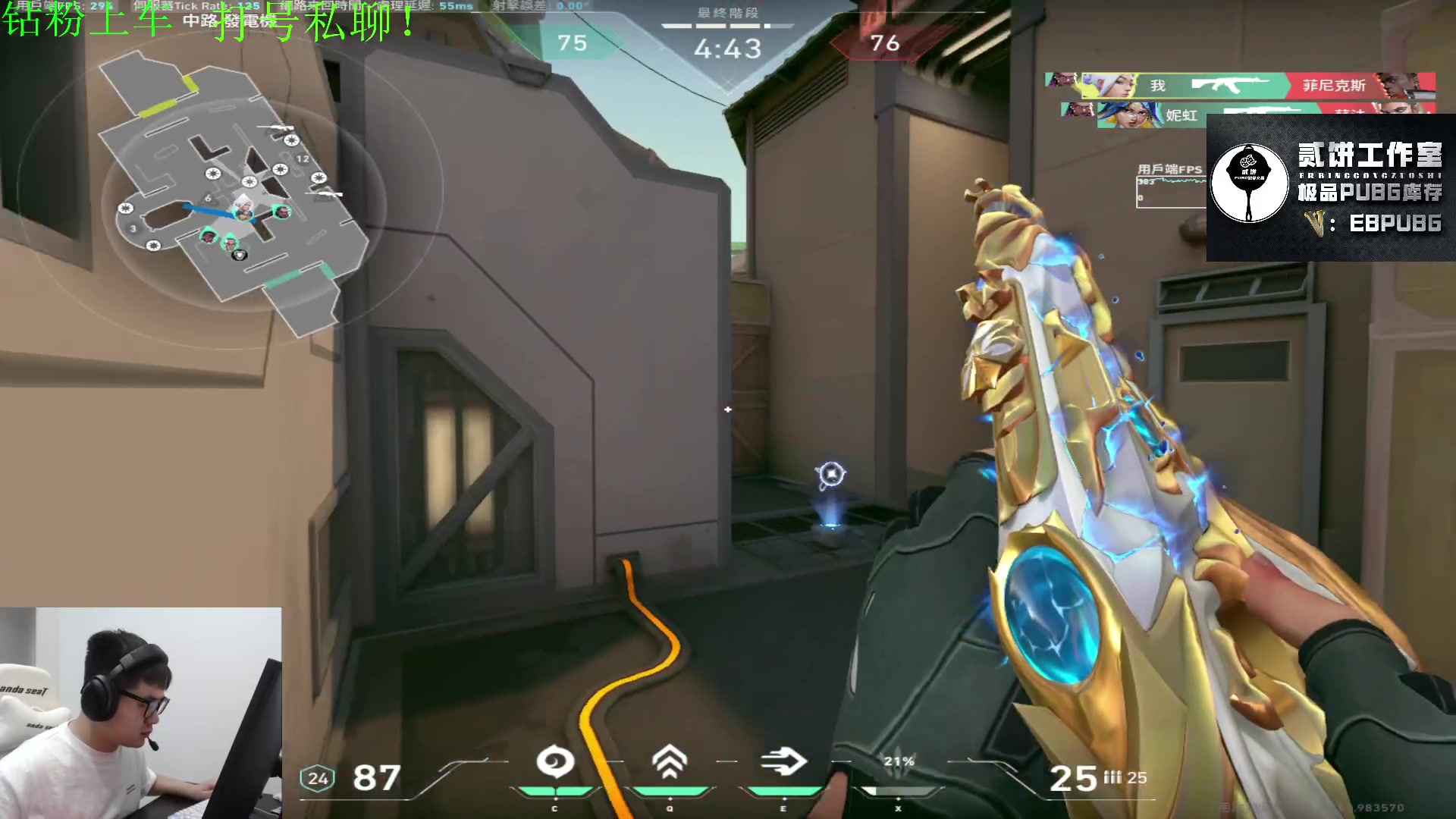 【2023-10-02 19点场】067QAQ：新人主播多多支持点点关注不迷路！