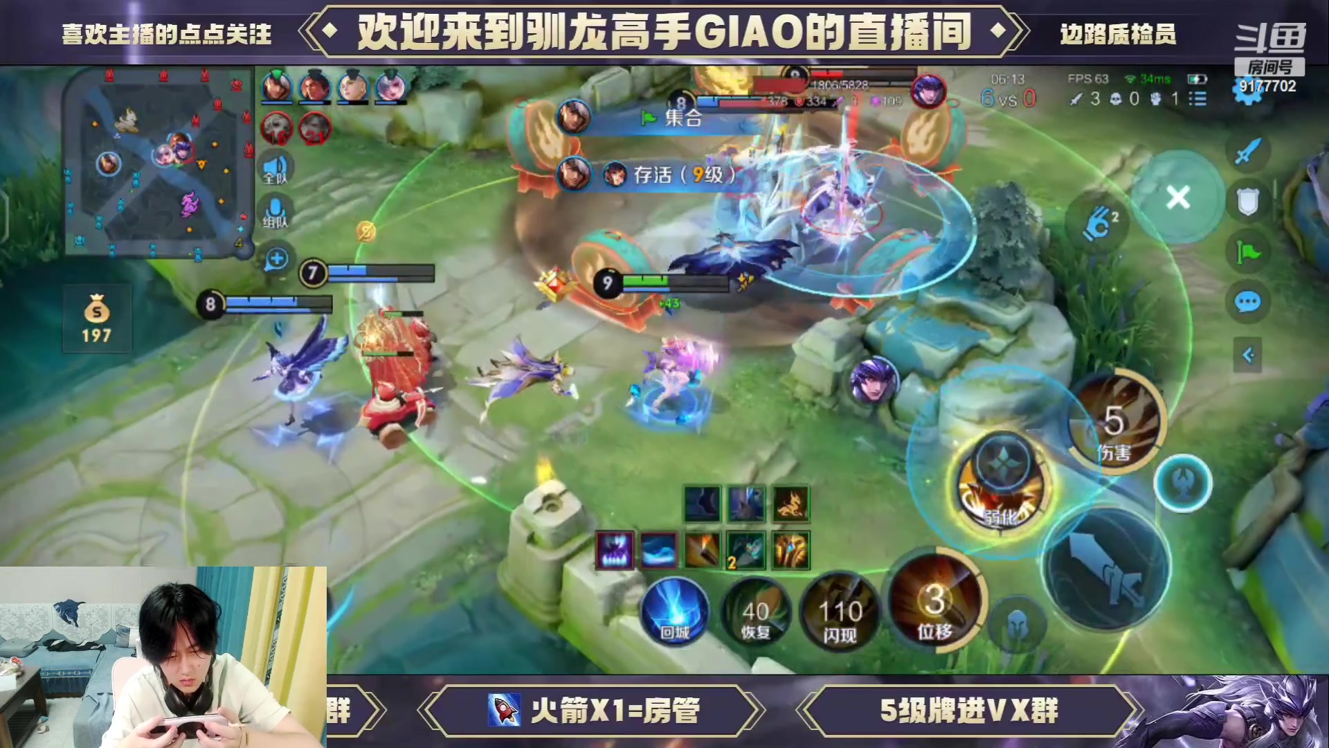 【2023-10-02 19点场】毛绒Giao：修炼一下十点钟小游戏体验