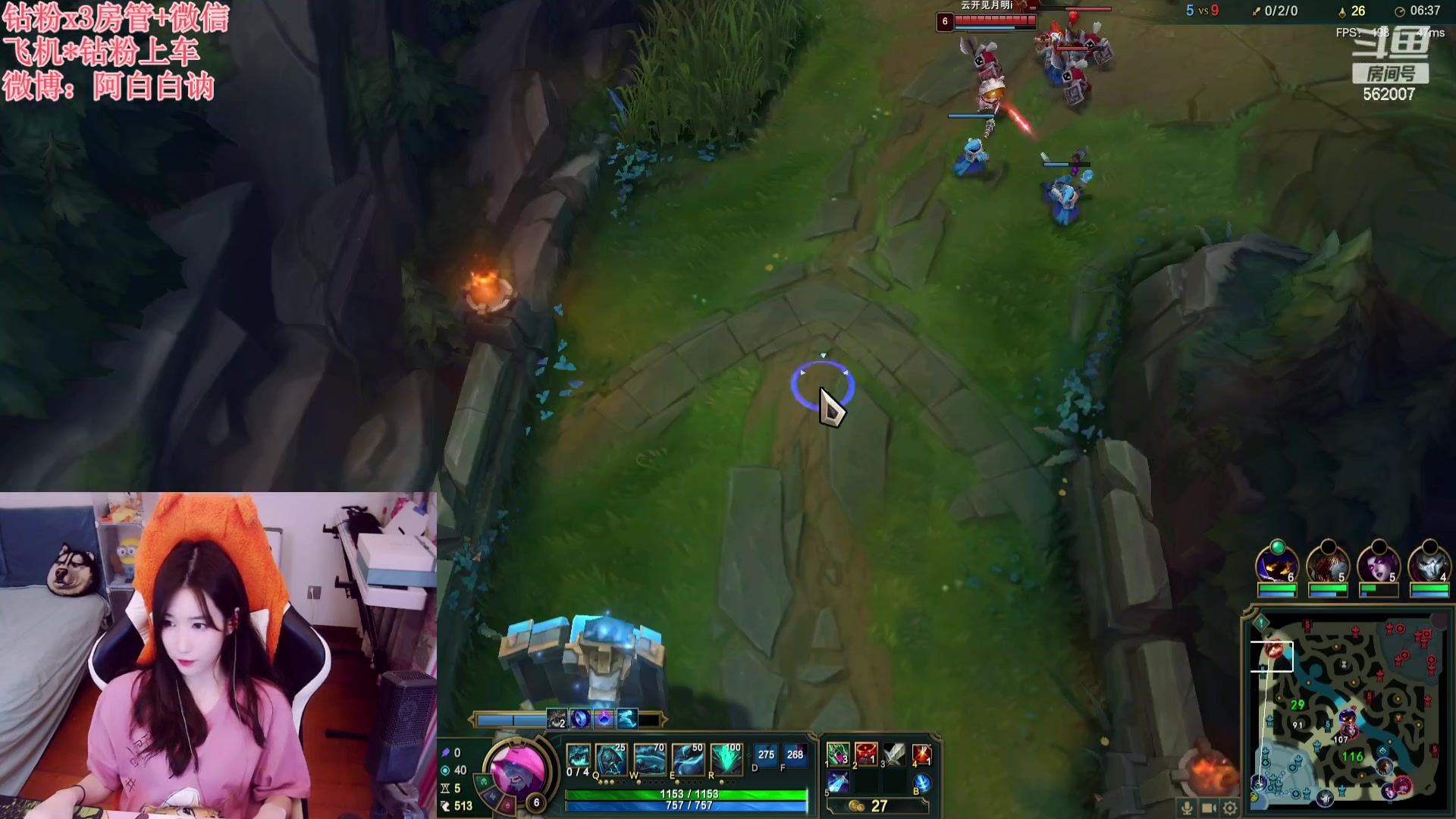 【2023-10-02 21点场】白菇凉：阿白白：艾欧尼亚有车位哟