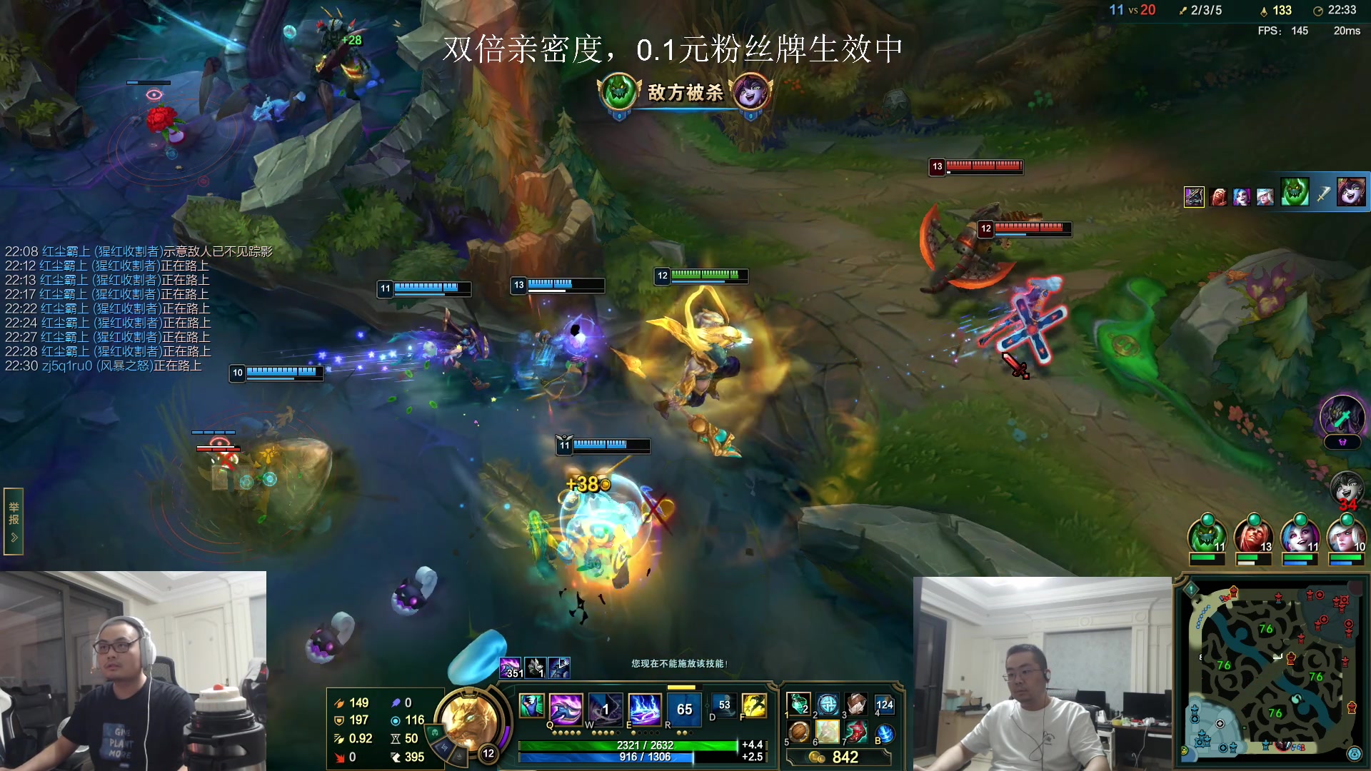 【2023-10-02 21点场】洞主丨歌神洞庭湖：欢乐时光已经开始了！