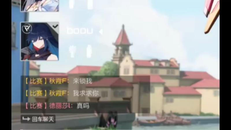 纸片人射击 卡拉比丘 求求官方管一管开挂的吧