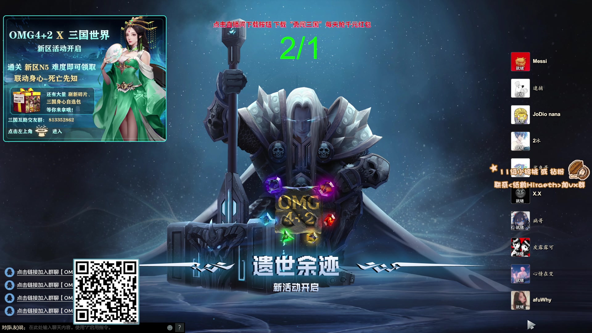 【2023-10-02 14点场】sakira丶hao：你们懂4+2吗 10点半前到