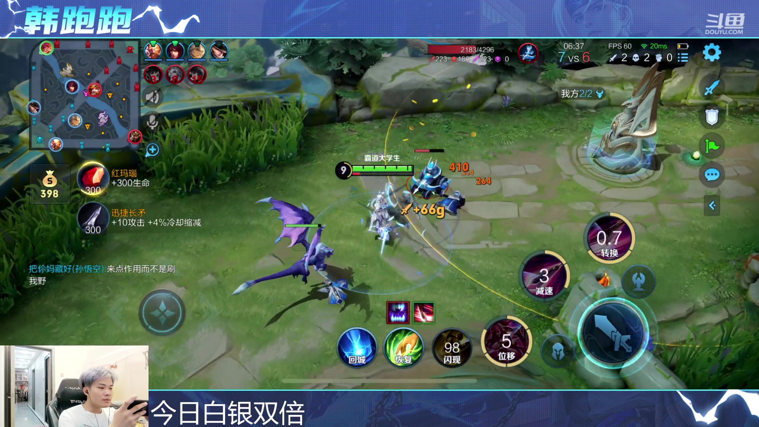 【2023-10-01 22点场】韩跑跑ovo：节日快乐~啦啦啦啦啦