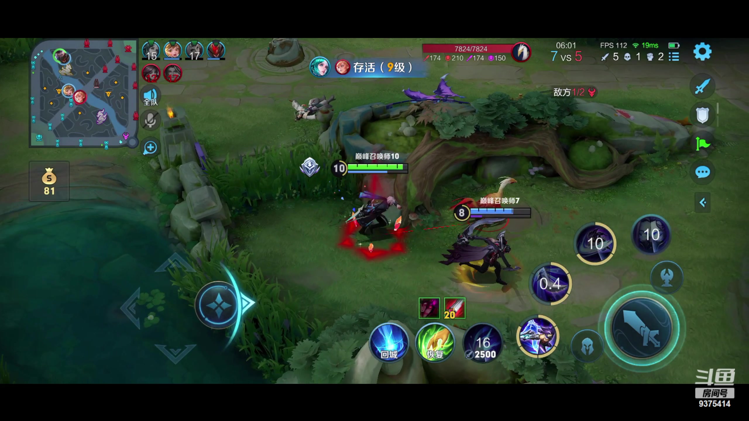 【2023-10-02 16点场】昧昧不是妹妹：战战战我sss