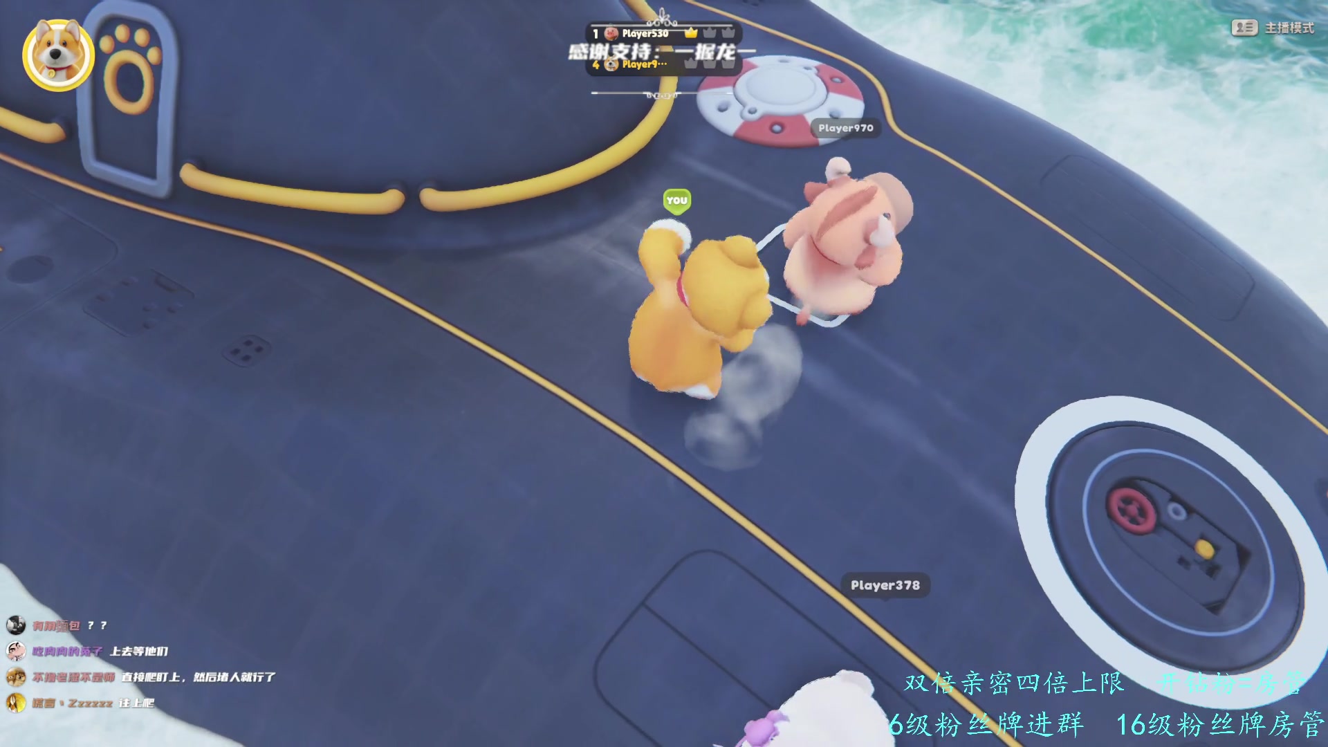 【2023-10-01 17点场】王浩天儿：【404/67级】钻石双倍，1毛粉丝牌。
