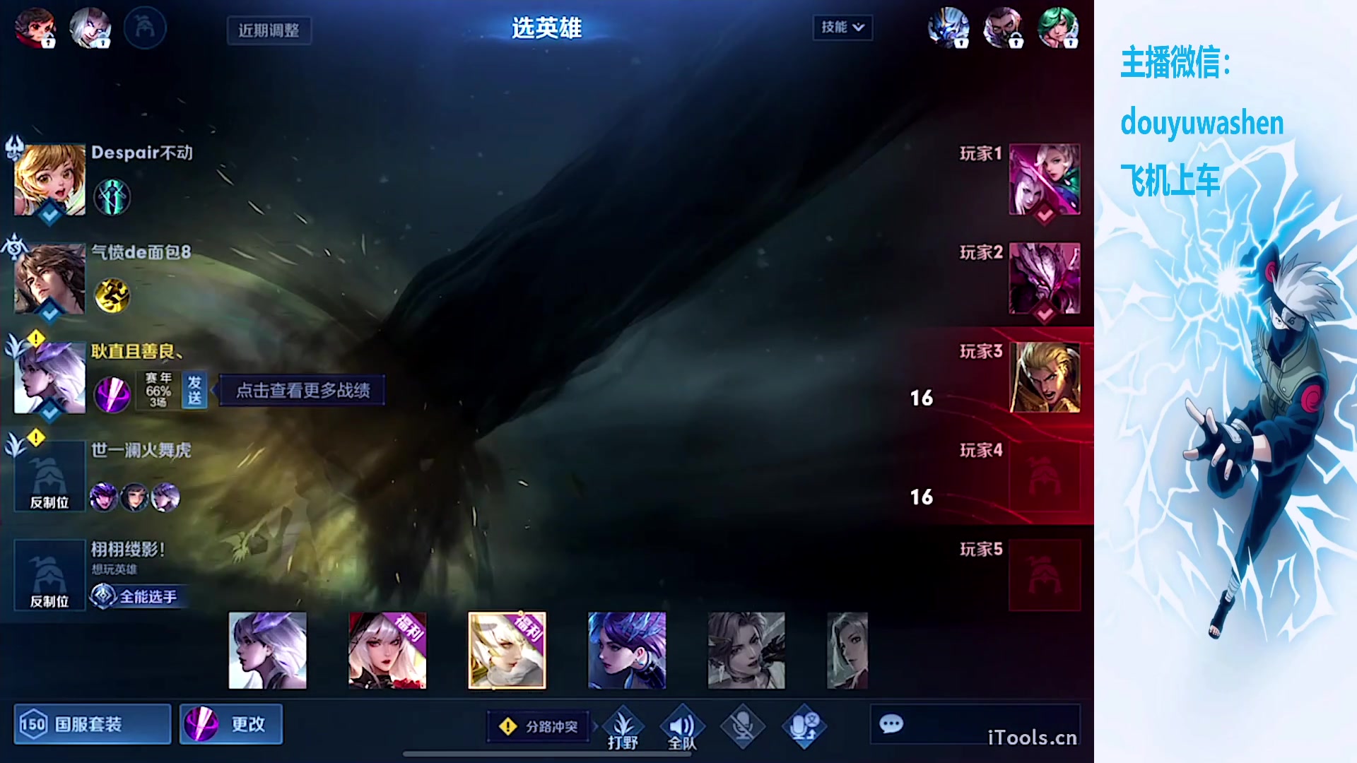 【2023-10-02 17点场】小小青蛙笑i：青蛙在这里祝大家国庆快乐！