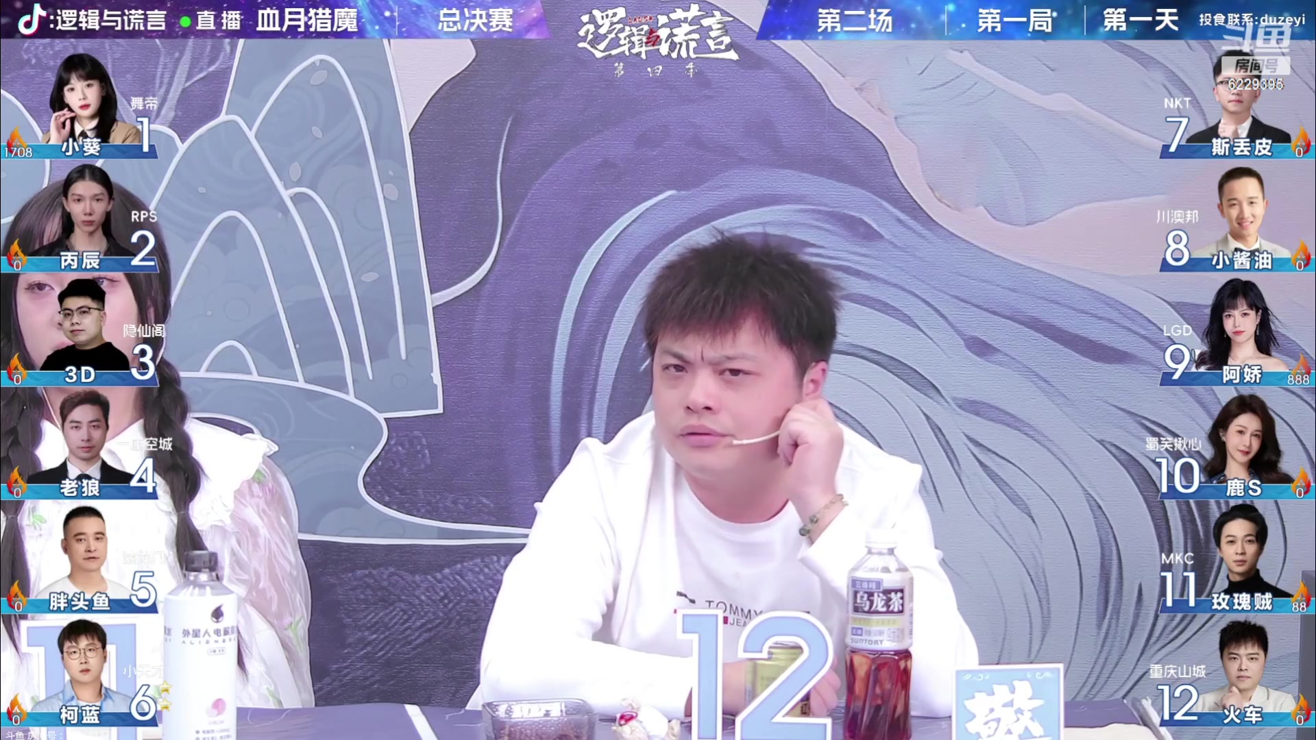 【2023-10-1 18点场】见清king:一座空城，遥遥领先！