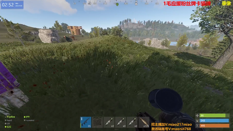 【热门游戏】Happy丨猫腻的精彩时刻 20231002 08点场