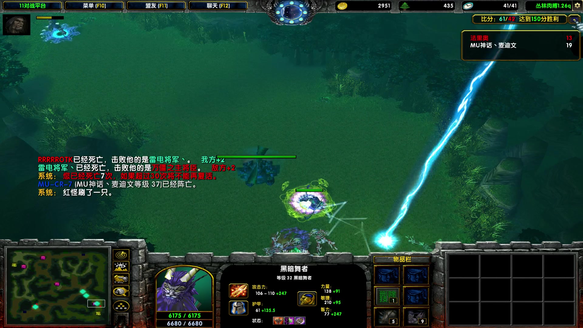 【2023-09-26 23点场】余贰人：新年快乐！ 97828