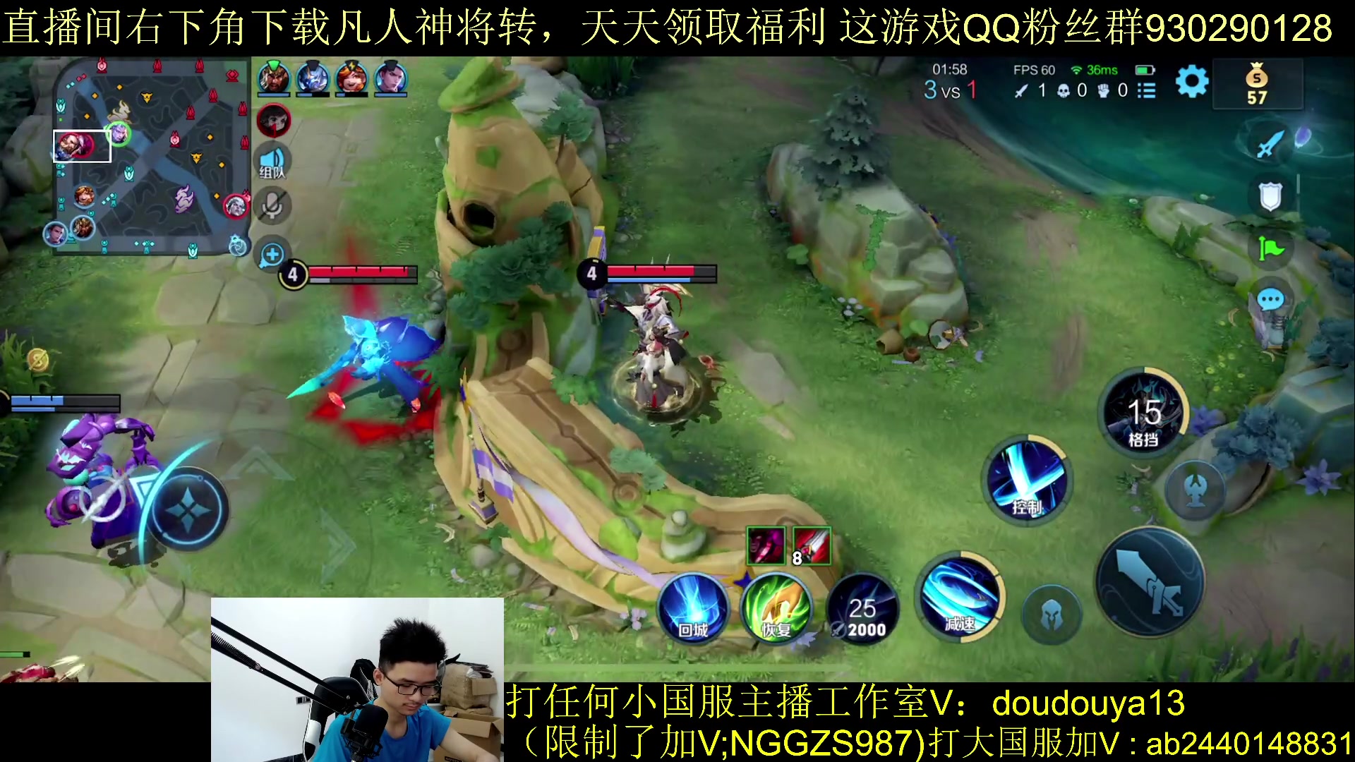 【2023-10-02 13点场】为输出铠证明的南瓜：新版本铠 带粉微信区乱杀
