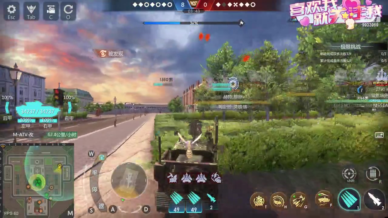 【2023-09-29 13点场】神怒布雷多：神怒布雷多的直播间