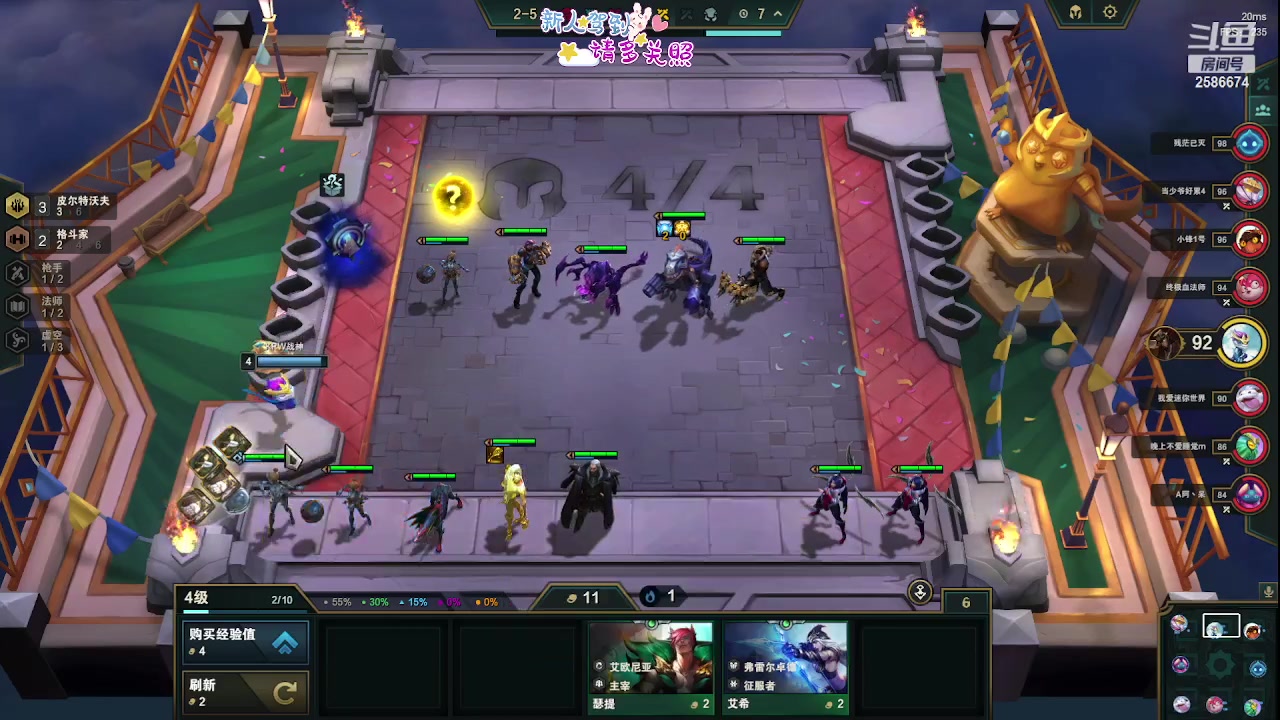 【2023-10-01 21点场】夏木AWT：惊喜吧，我来了！