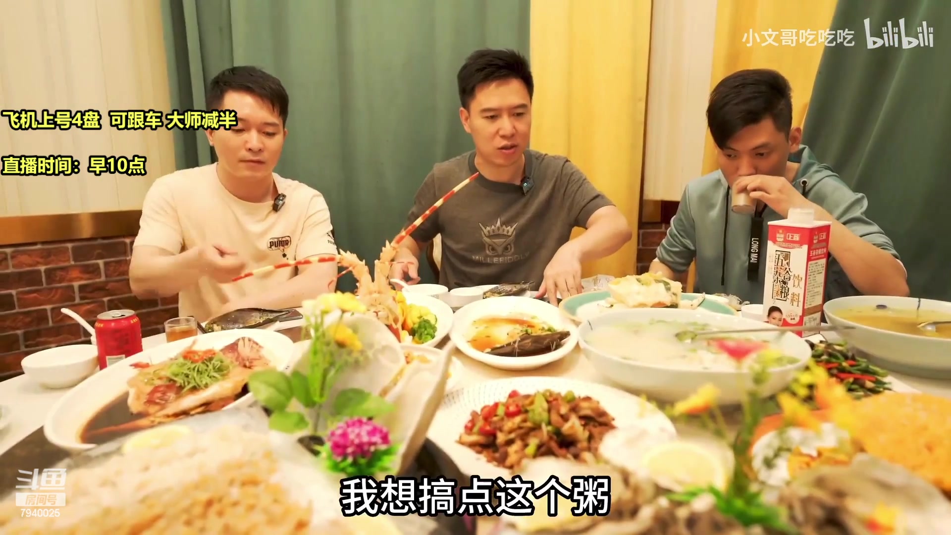 【2023-10-02 15点场】Chogod虫王：虫王：国服第一虫