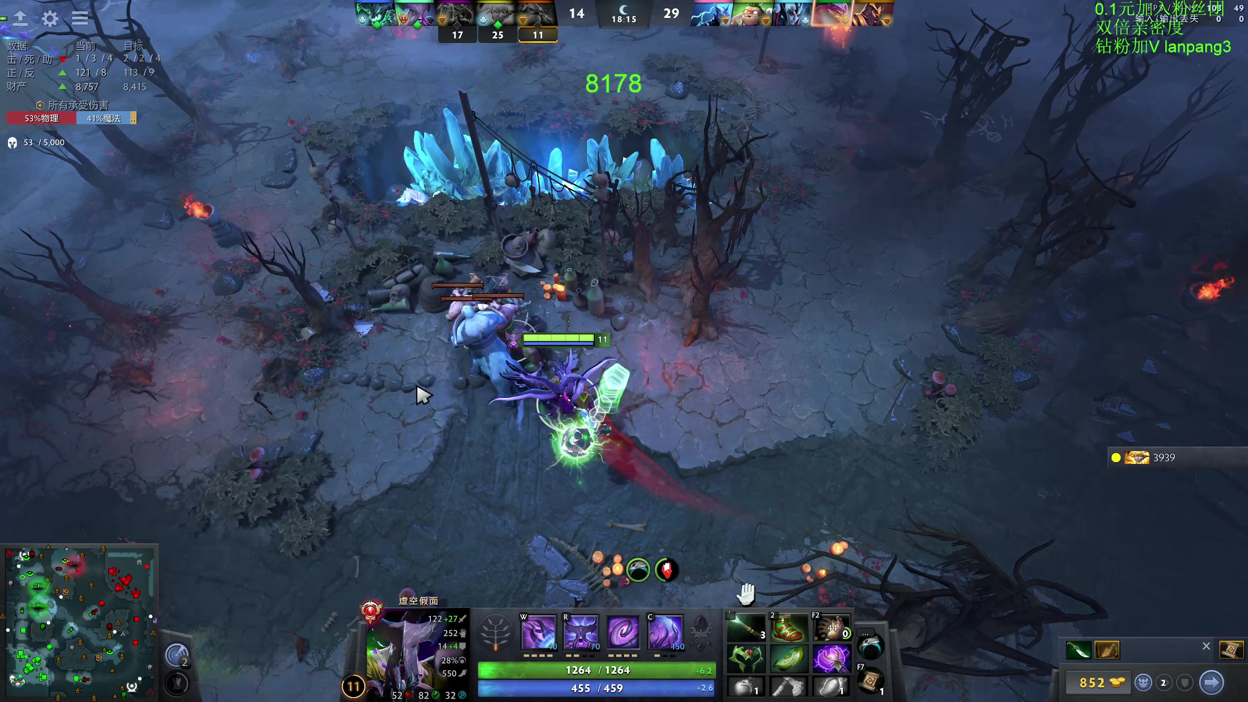 【2023-10-01 23点场】龚建ZSMJ：快乐DOTA！