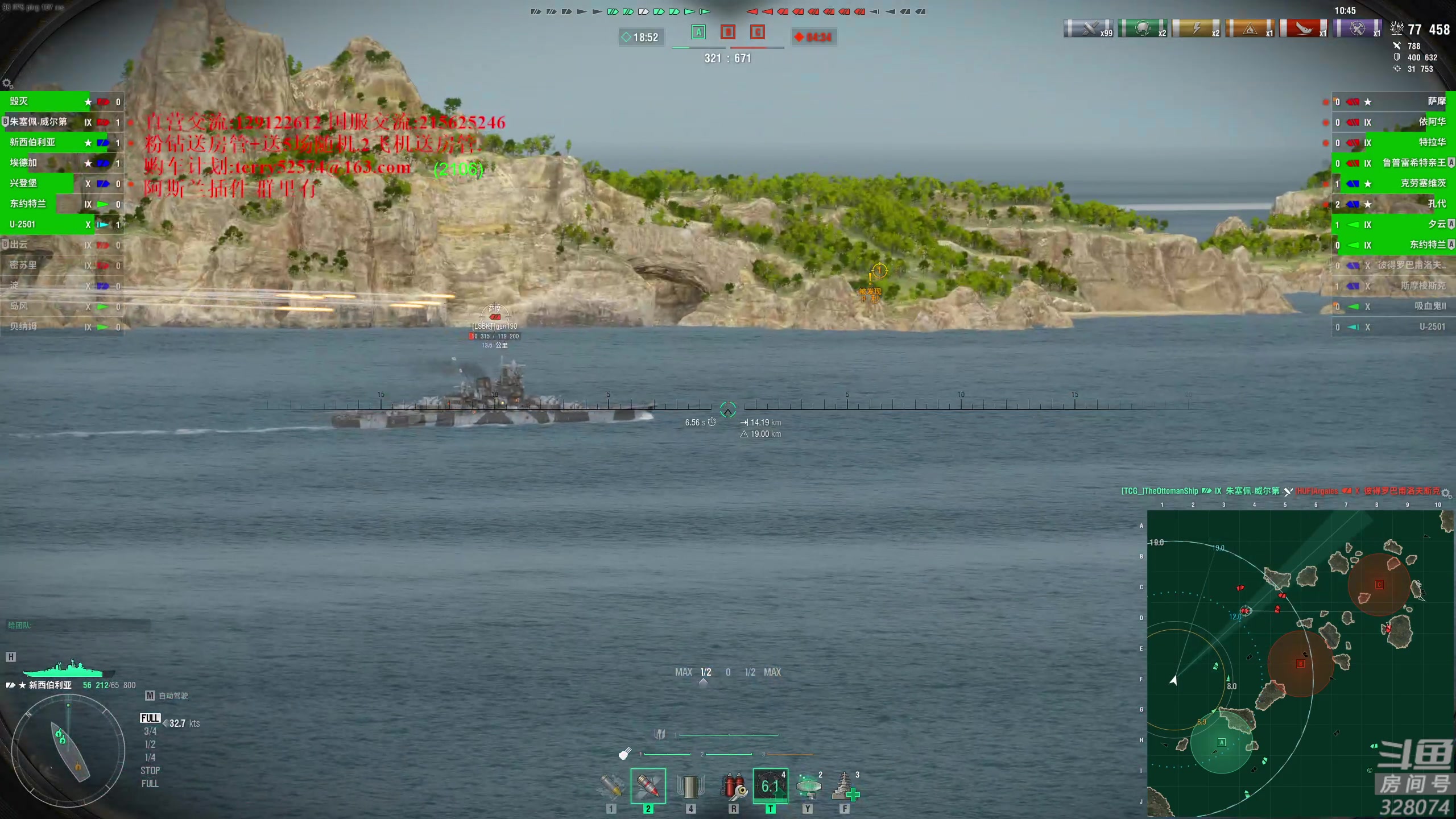 【2023-10-01 18点场】天涯凝望：天涯:国庆节快乐!