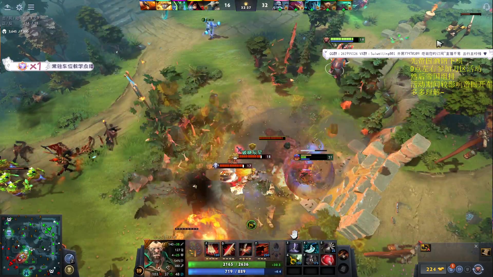 【2023-10-02 07点场】顾非池：单排上6000自觉训练宝可梦