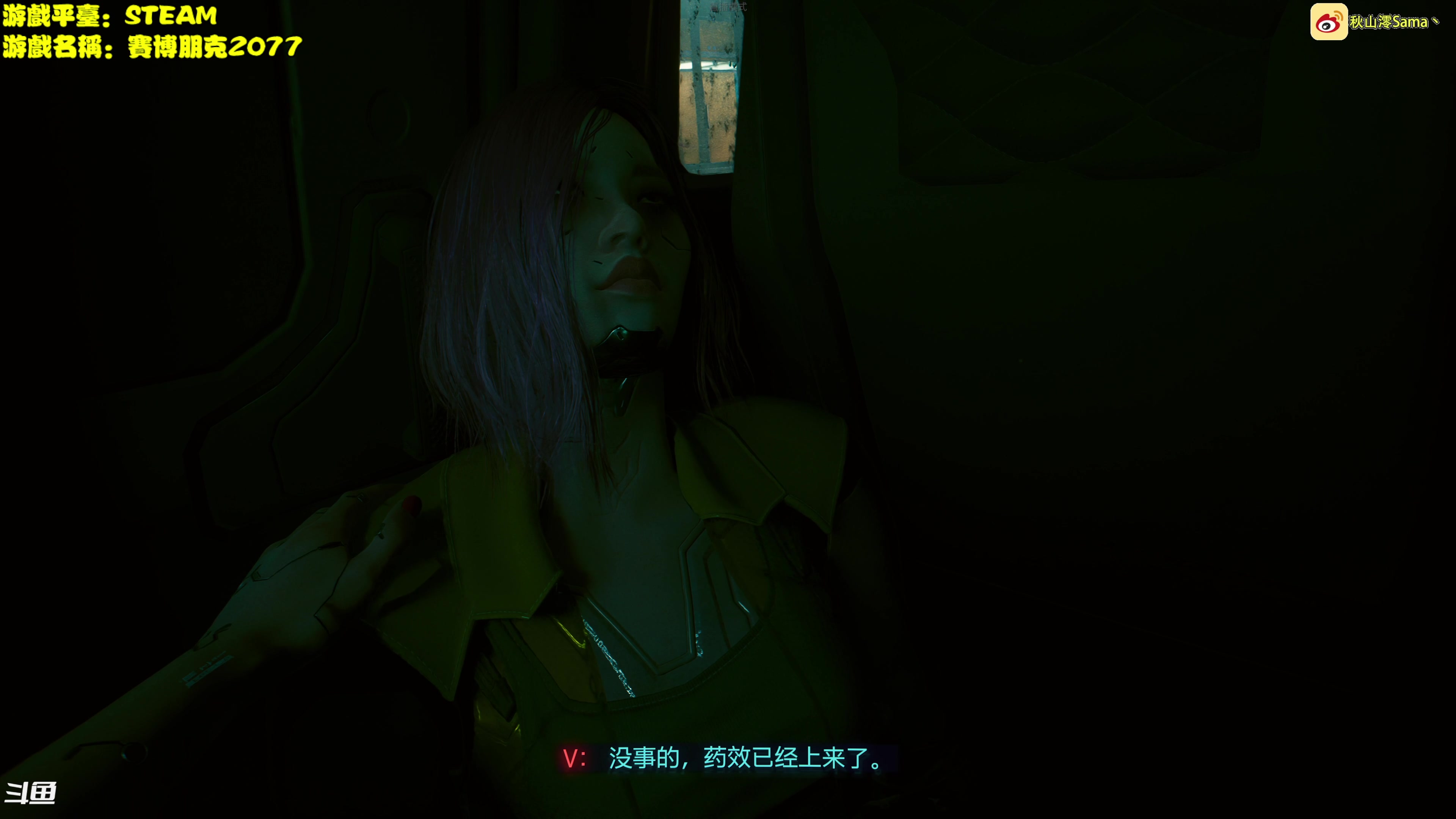 【2023-10-02 17点场】秋山澪Mio丶：4K60帧最高画质：重返夜之城！往日之影