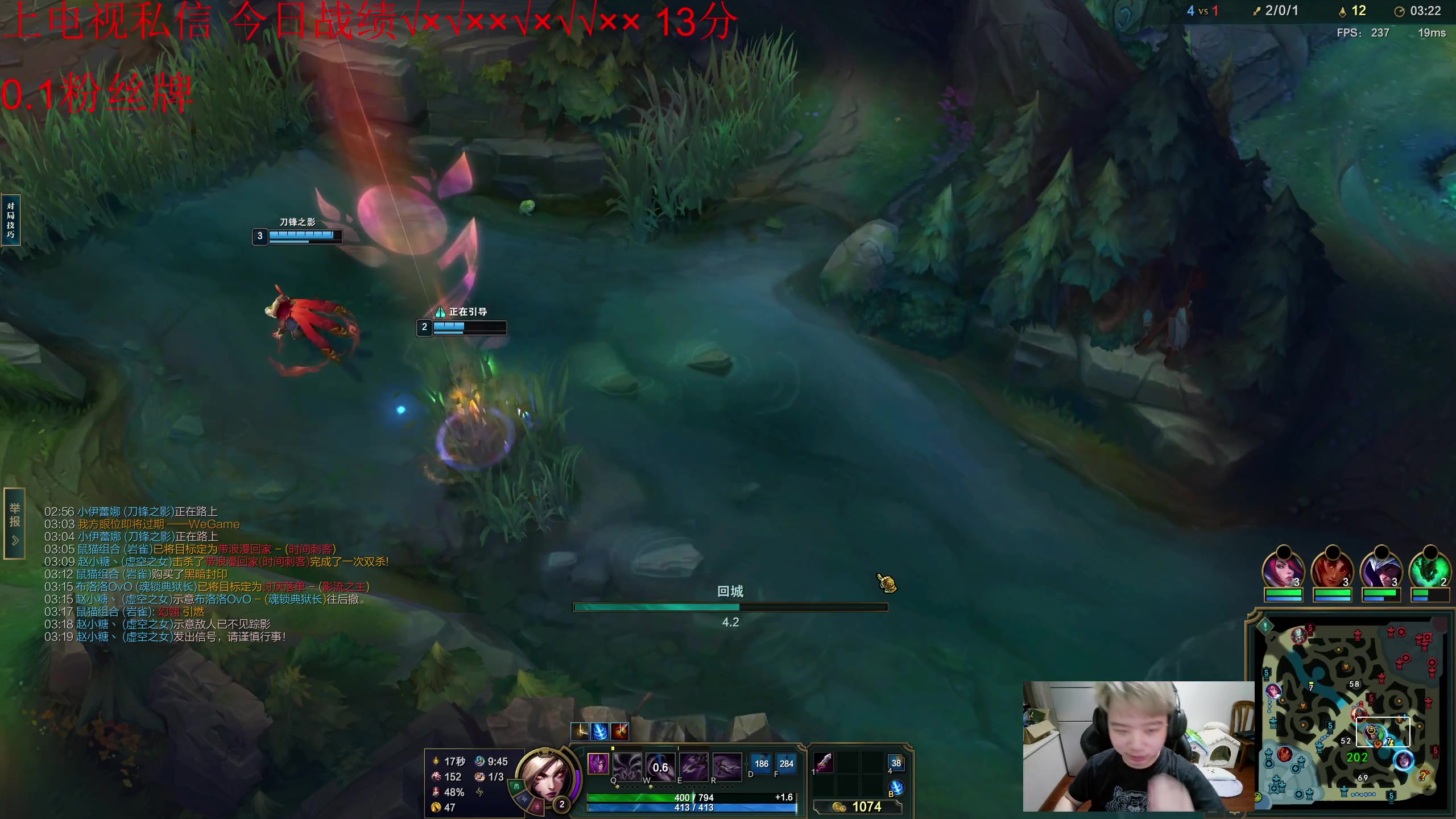 【2023-10-02 18点场】一家之猪ovo：国庆节快乐 0.1粉丝牌