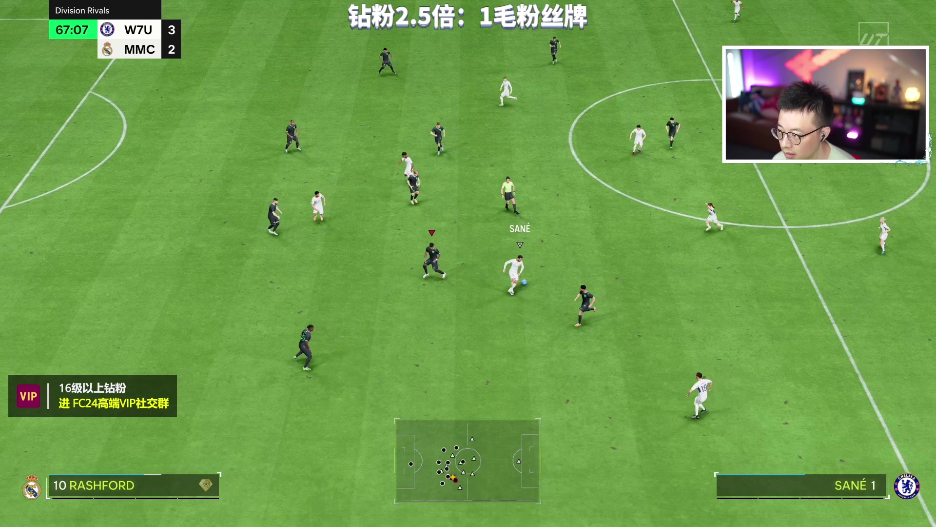 【2023-10-01 20点场】COCO花式FIFA：钻粉2.5倍：先测库杜斯再零氪上D4
