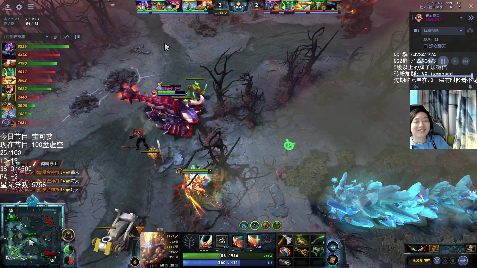 【2023-10-01 22点场】igmacsed：[双倍+一毛粉丝牌】祝MMK生日快乐~~