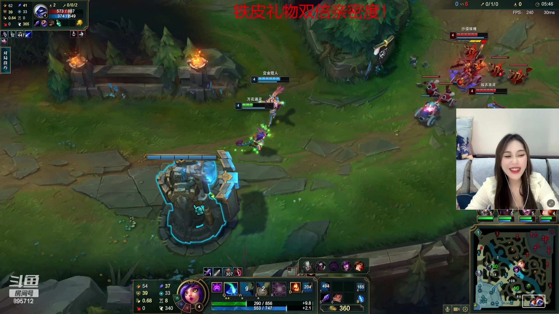 【2023-10-02 03点场】一只蘇l：跟团团  钓钓 壮壮欢乐麻将！