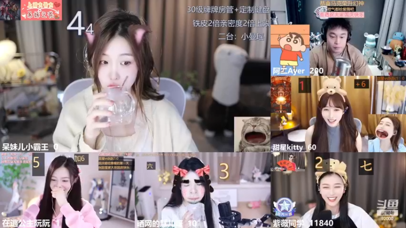 【2023-10-02 16点场】呆妹儿小霸王：【铁皮双倍】今天一个赞加入粉丝团