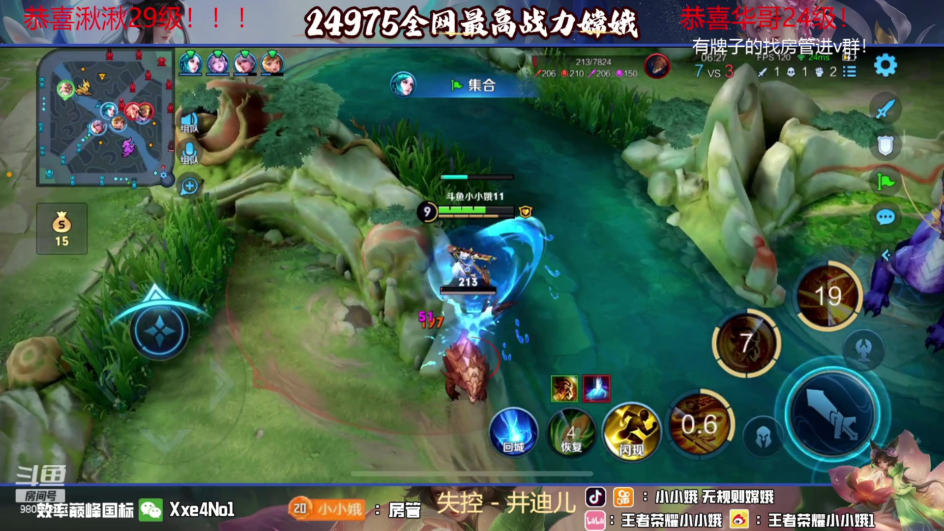 【2023-10-02 00点场】小小娥1：今天0.1元粉丝牌！