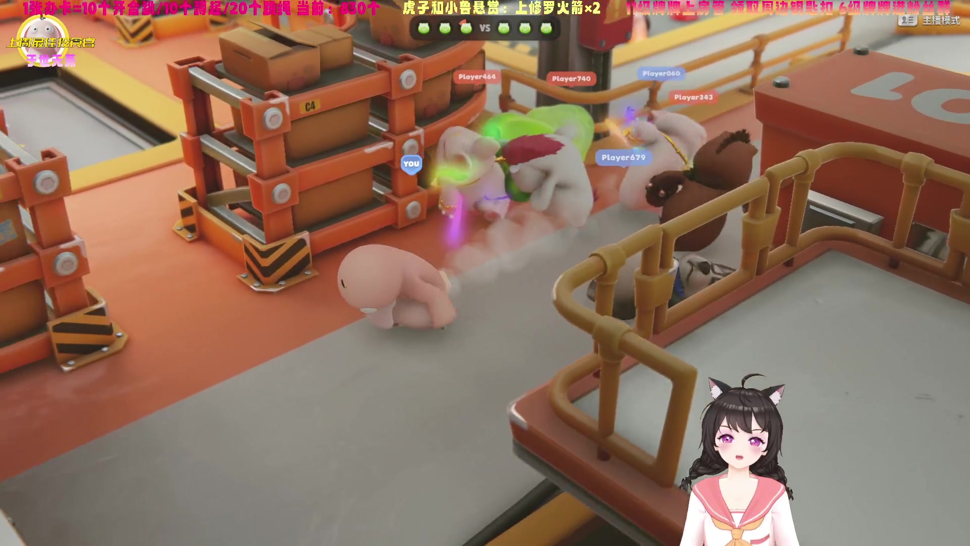 【2023-09-28 10点场】一颗小阿桃：【小奶团】今日双倍，1元卡牌，第443天