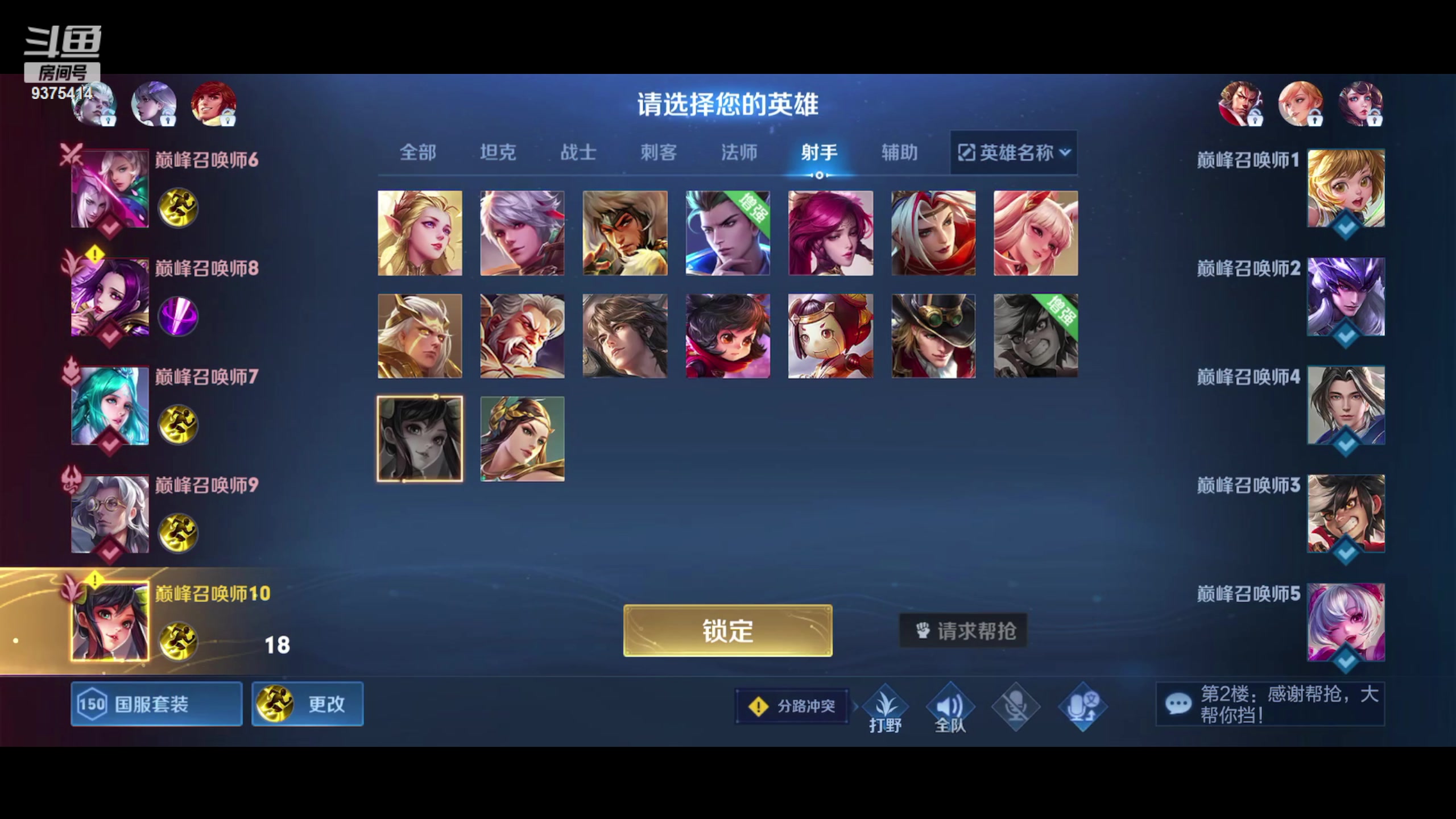 【2023-10-02 13点场】昧昧不是妹妹：战战战我sss