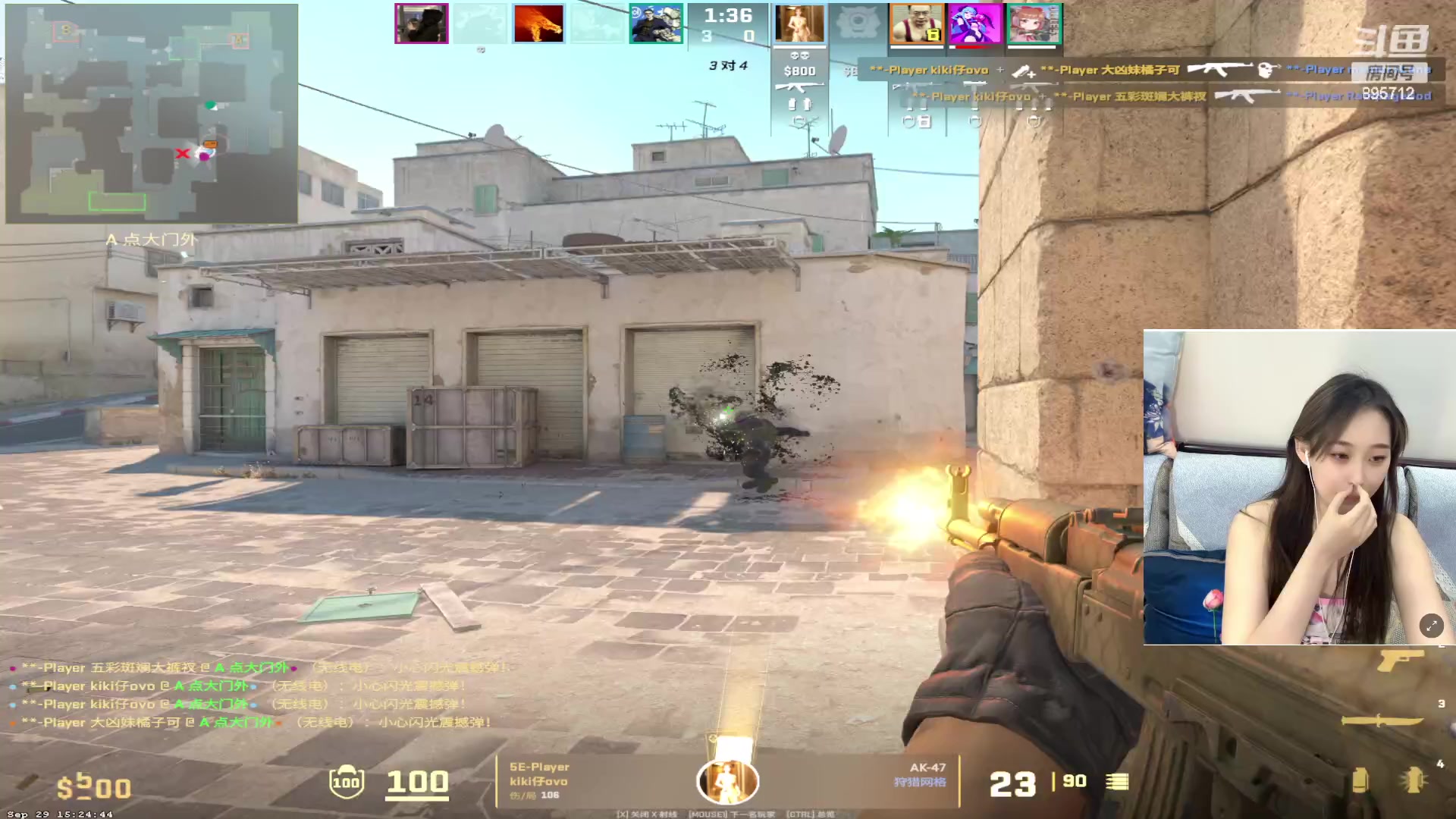 【2023-10-01 00点场】一只蘇l：跟团团  钓钓 壮壮欢乐麻将！