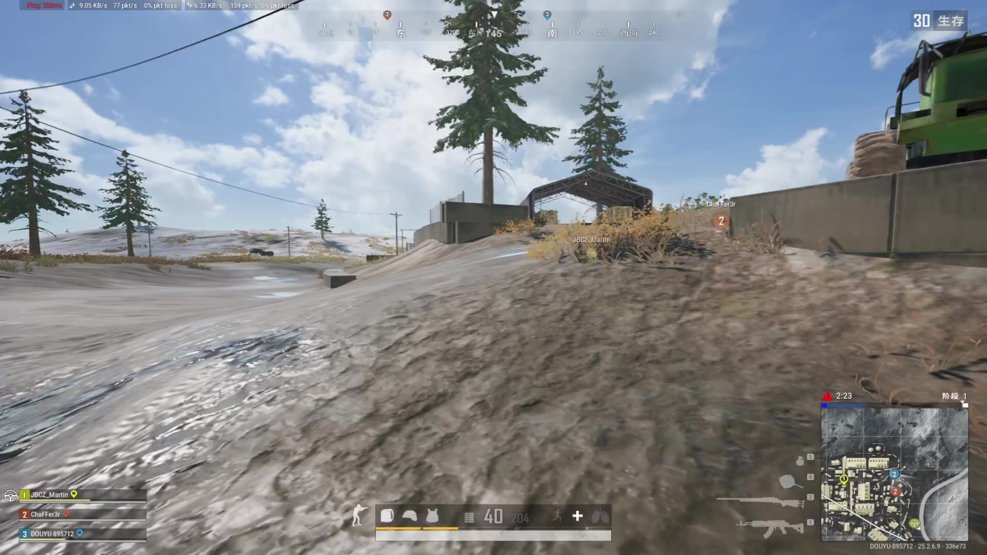 【2023-09-29 21点场】一只蘇l：猪宝：中秋双倍亲密度！