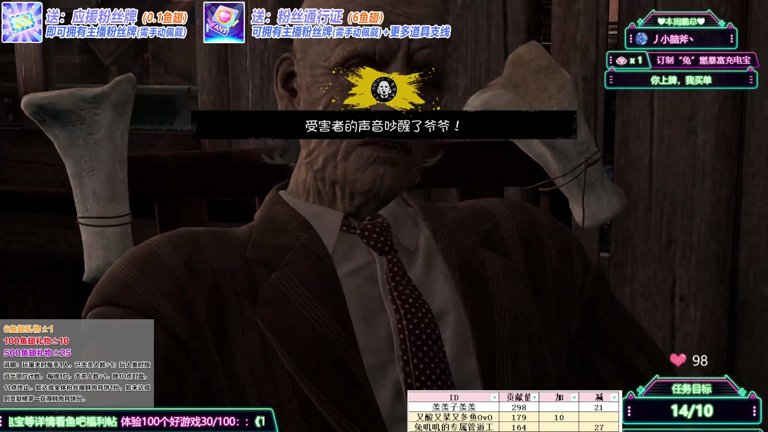 【2023-10-01 16点场】兔叽叽丫：双倍1元牌中秋活动✨德州大挑战