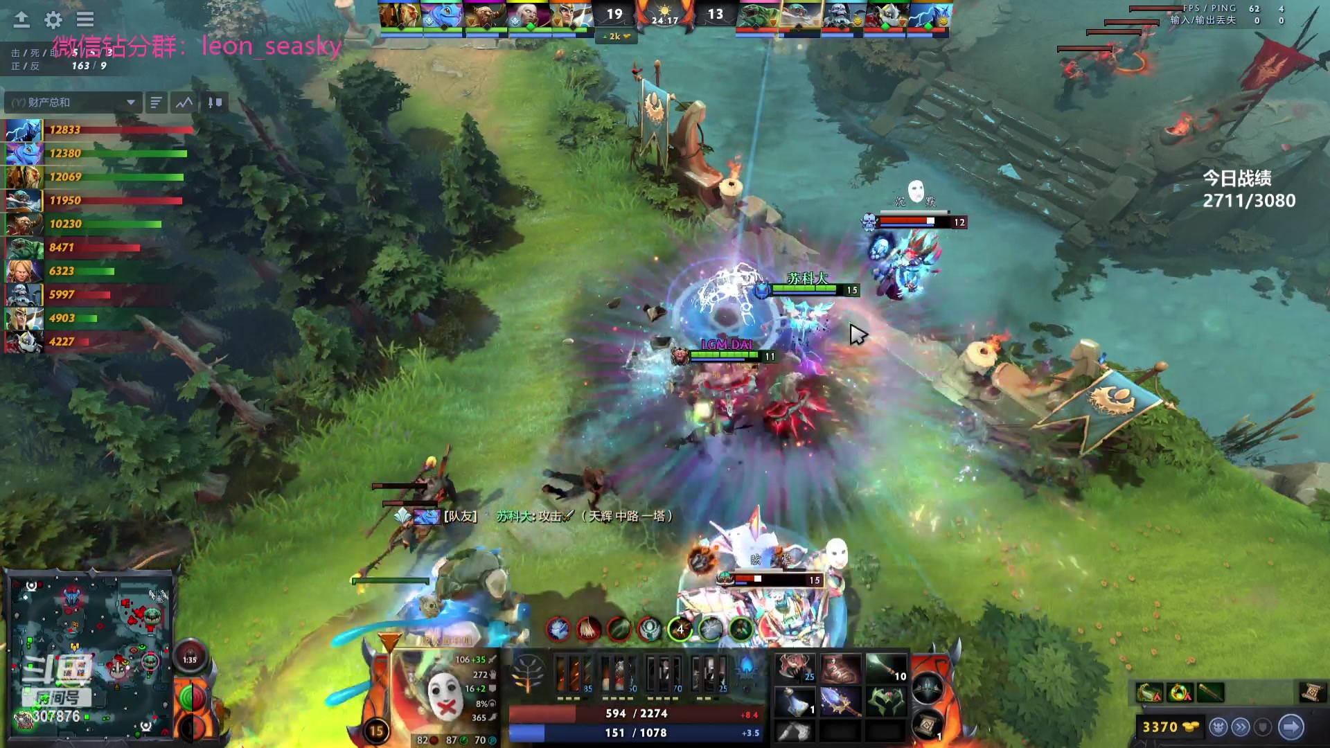 【2023-10-02 15点场】夏一可死毒舌_：喵：宝可梦集合！