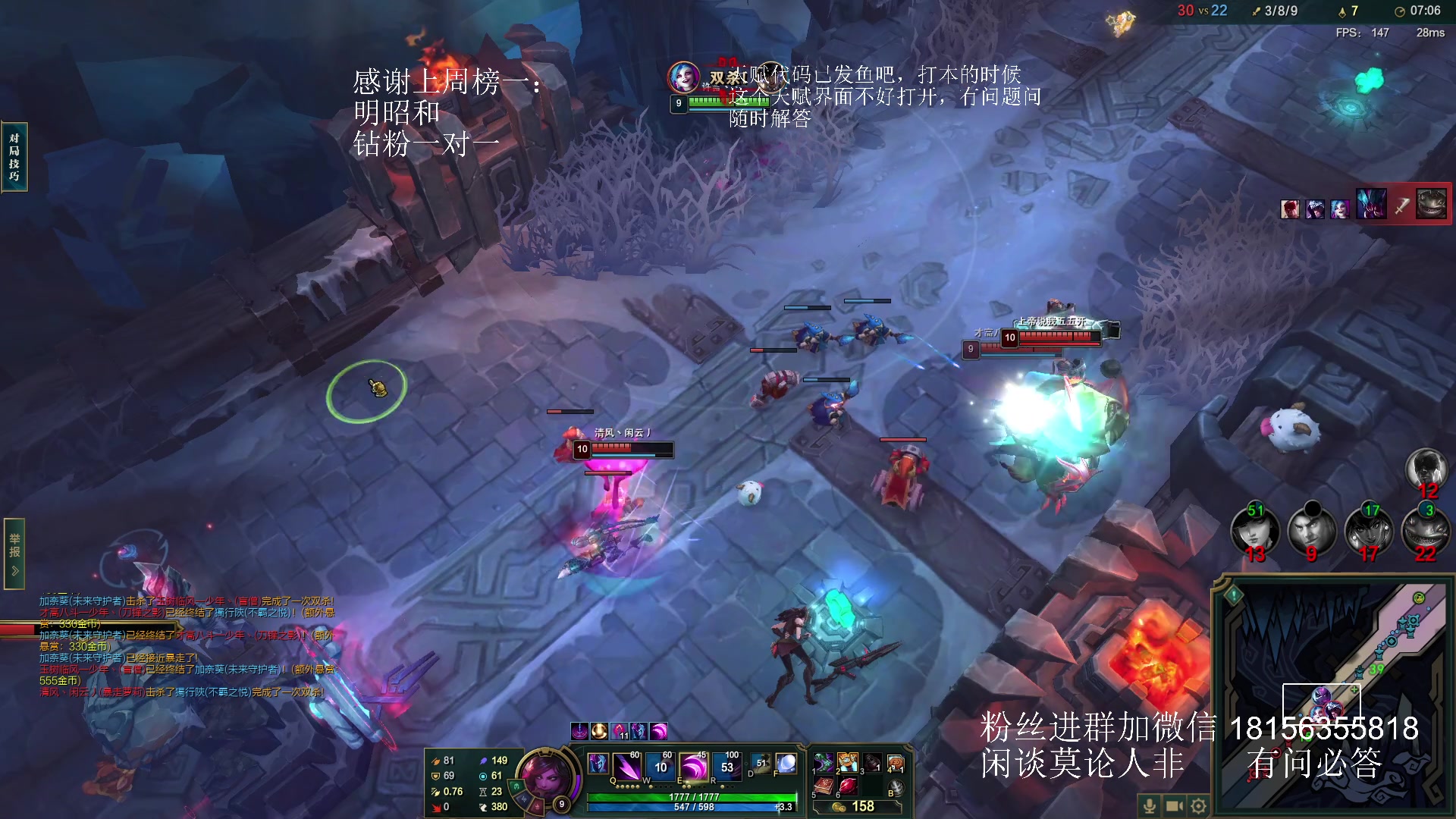 【2023-10-01 16点场】许言0407：许老板：恶魔猎手团本大秘境