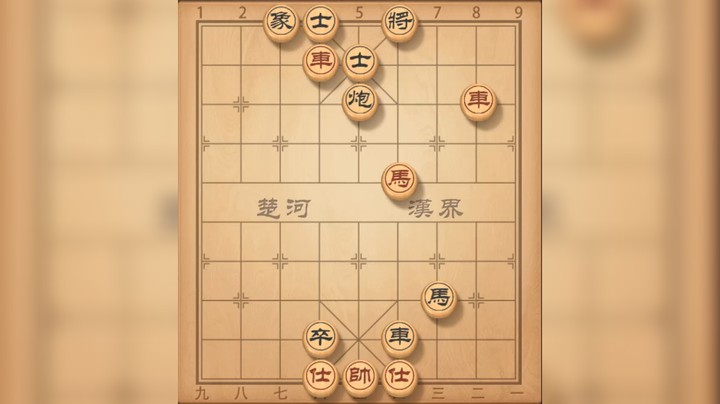 九妹笑笑象棋发布了一个斗鱼视频2023-10-02