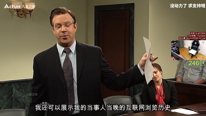 这是我剪辑的pigff的直播精彩时刻，快来看看吧~