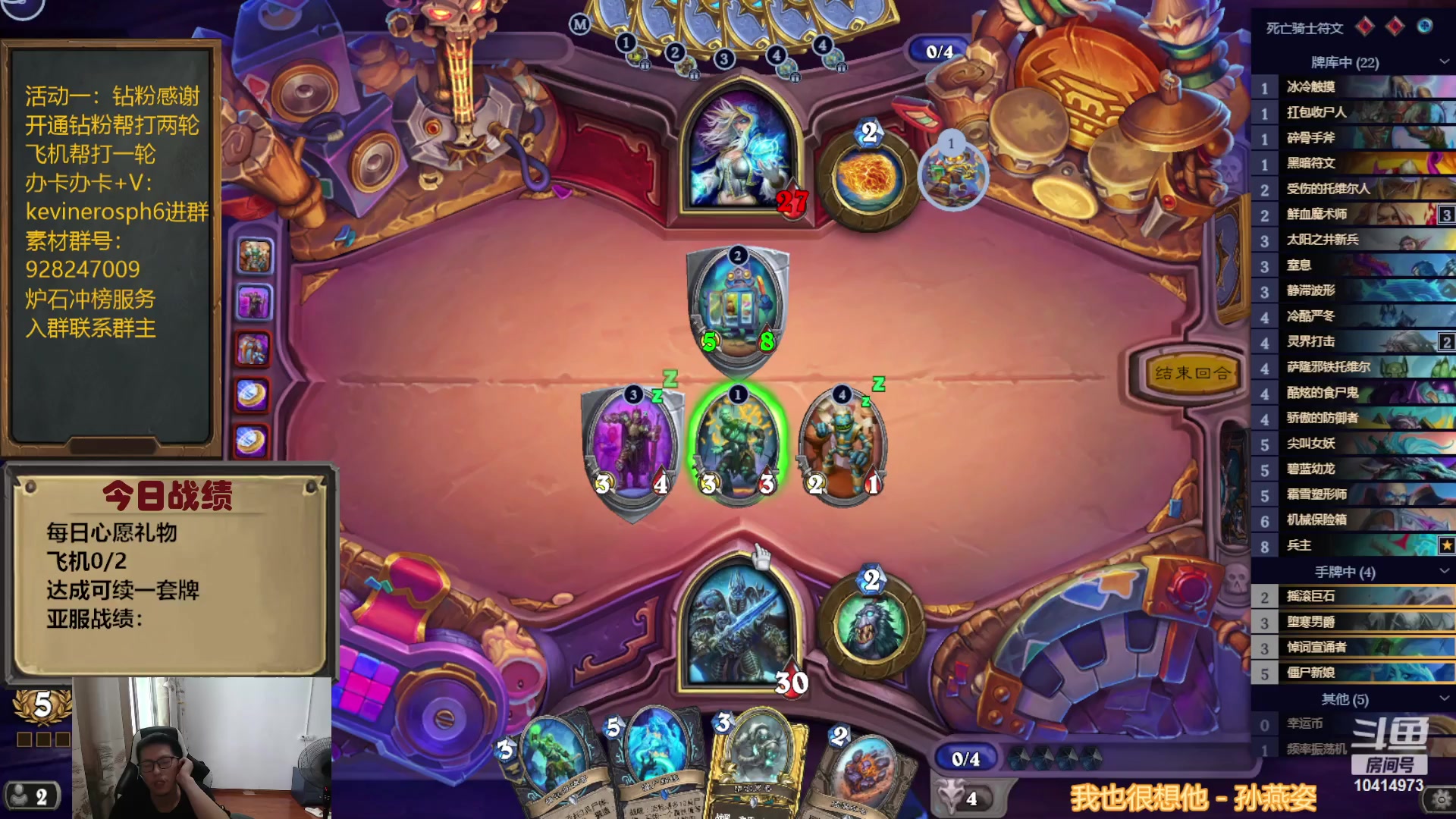 【2023-10-01 15点场】完美竞技古尔丹：十月冲榜，素材暂缓