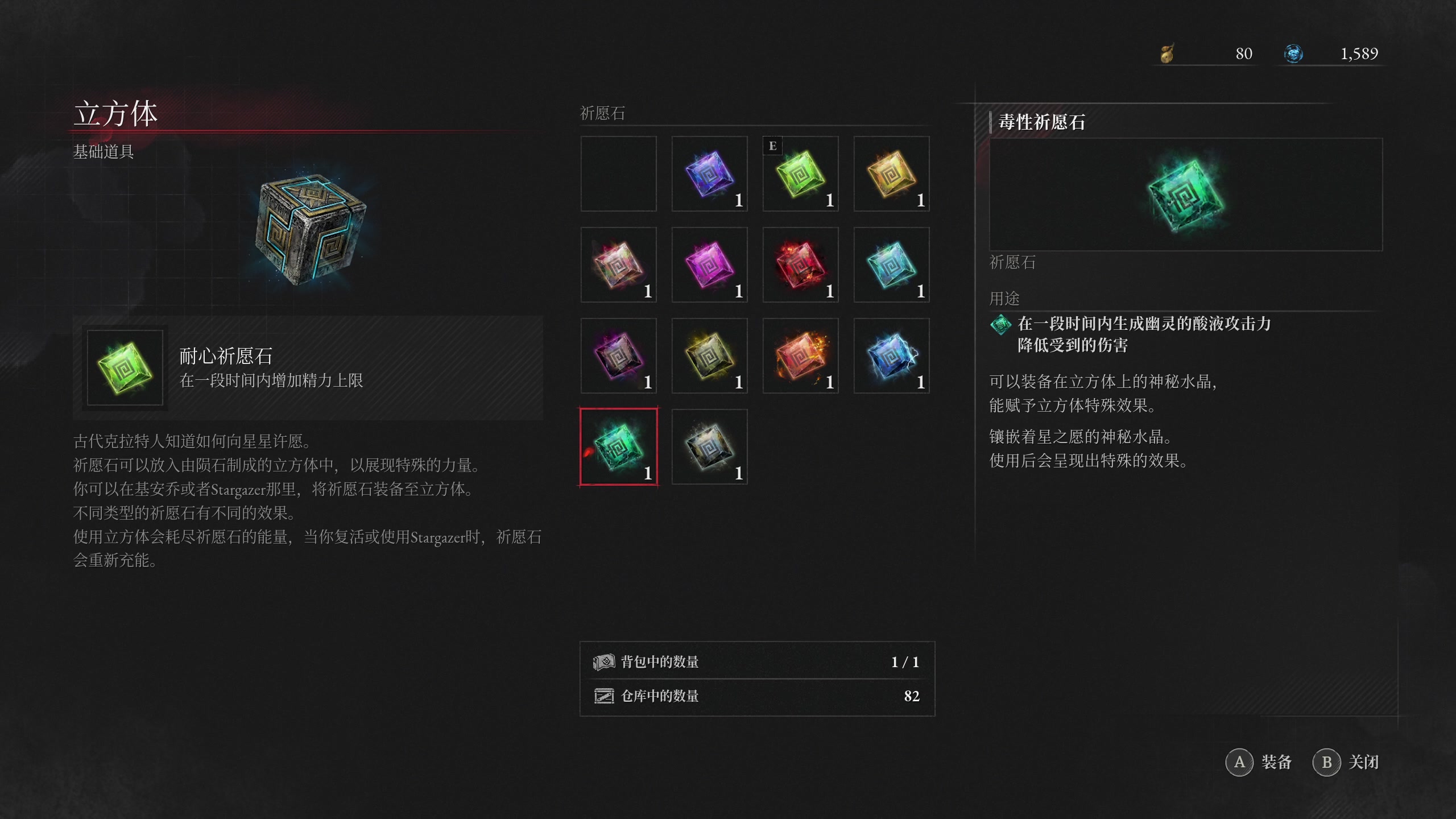 【2023-10-01 21点场】逗你玩Cloud：今天打工了没？