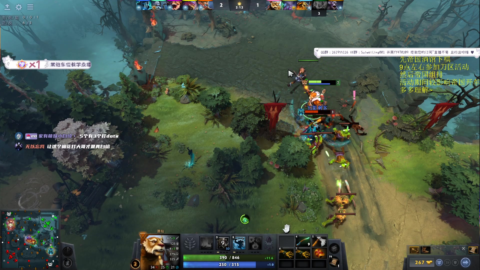 【2023-10-02 01点场】顾非池：这游戏真坐牢呀