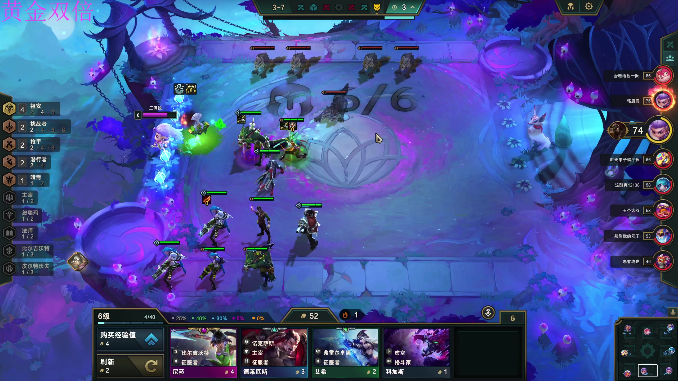 【2023-10-01 20点场】膝盖是个倒霉蛋：国庆节快乐~呀呀呀呀