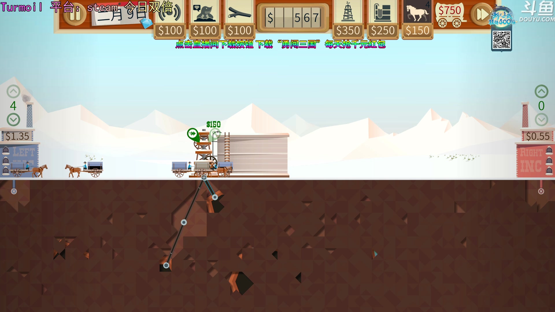 【2023-10-02 21点场】荣耀洋洋：【洋洋】今日双倍！